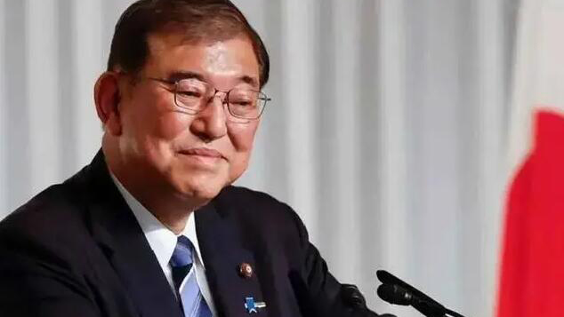 日本新首相 才上臺(tái)就公開(kāi)道歉