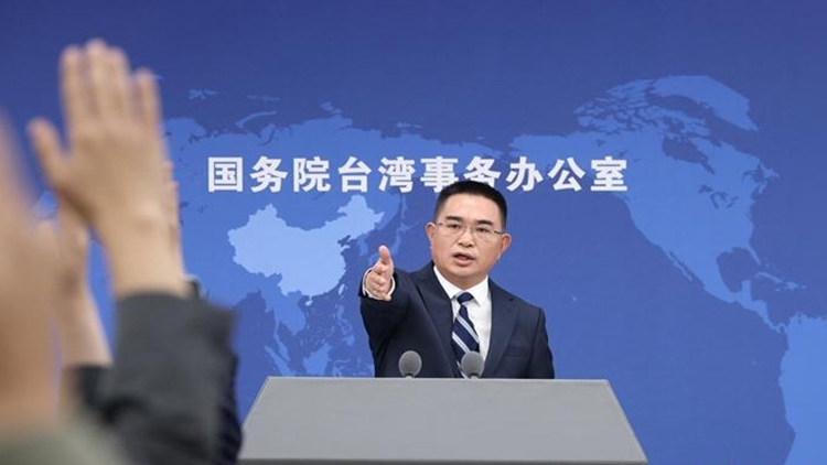 國(guó)臺(tái)辦正告民進(jìn)黨當(dāng)局：膽敢鋌而走險(xiǎn)，必將自取滅亡