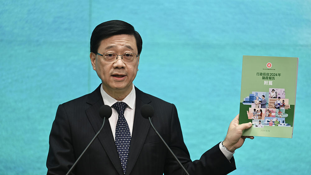 【來論】《施政報(bào)告》以民為本 發(fā)展銀髮經(jīng)濟(jì)正當(dāng)時(shí)