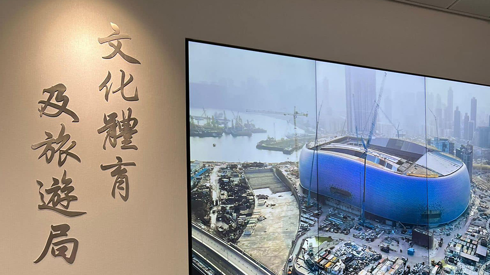 施政報告2024｜楊潤雄：文體旅三方政策體現(xiàn)主動「識變應變求變」