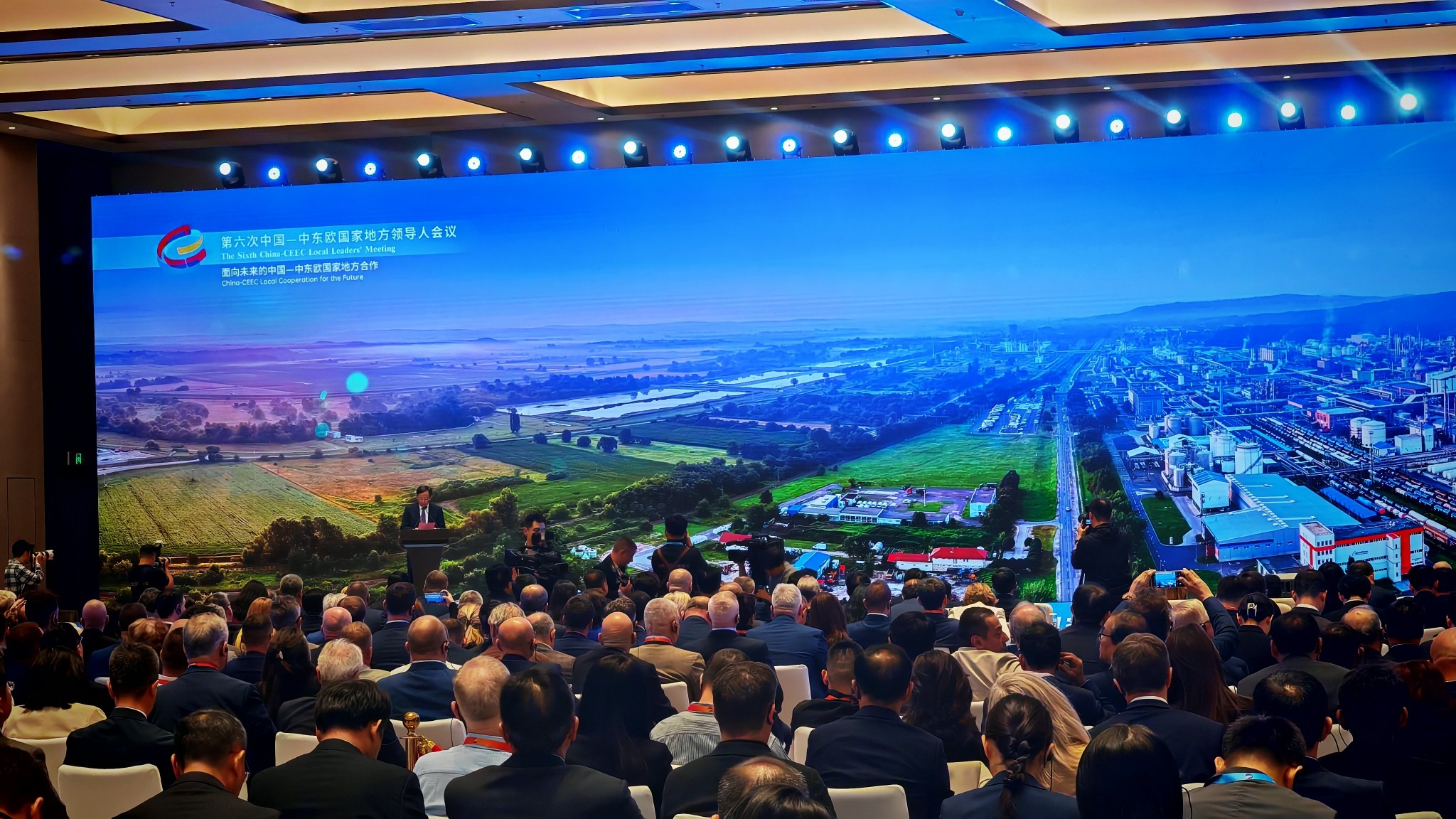 山東與中東歐：地方合作何以行穩(wěn)致遠？