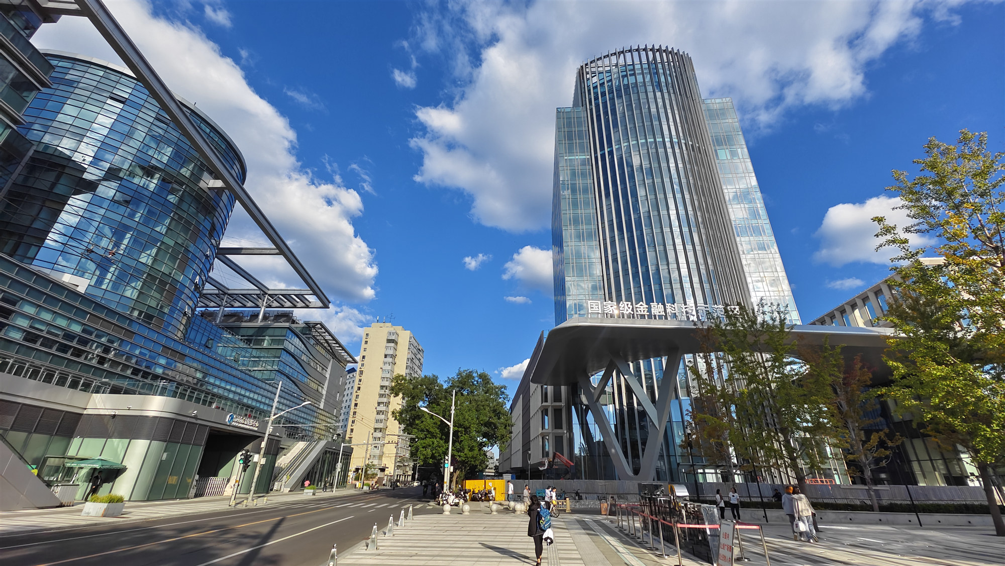 2024金融科技大會連辦五天  聚焦人工智能、數(shù)據(jù)要素、金融科技應用場景