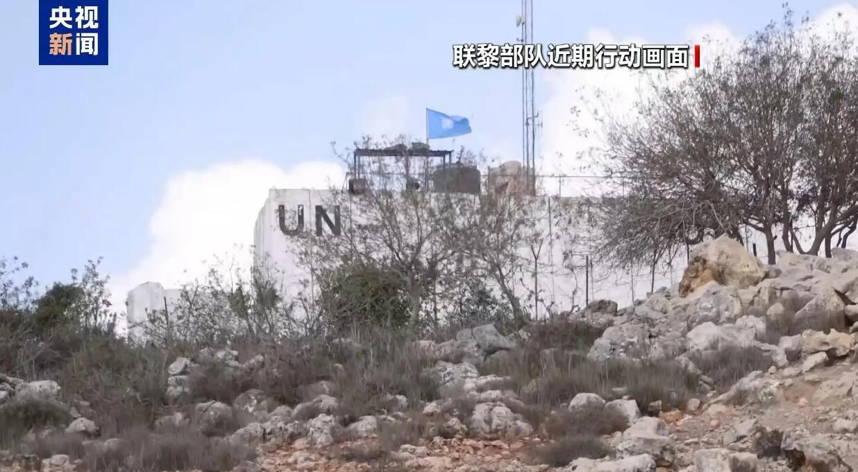 歐盟16國決定向以色列施壓以防聯(lián)黎部隊遇襲