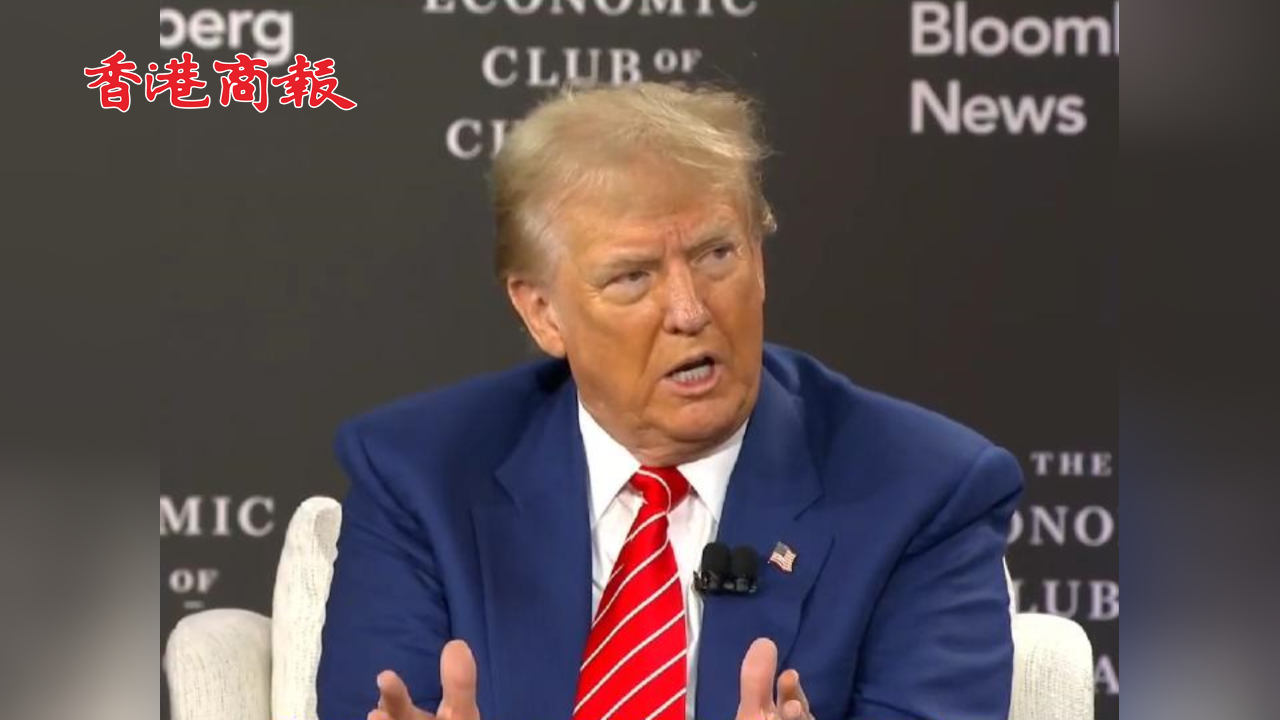 有片丨特朗普暗示韓國應(yīng)支付巨額保護費「朝鮮很強大 韓國該每年向我們付100億美元」