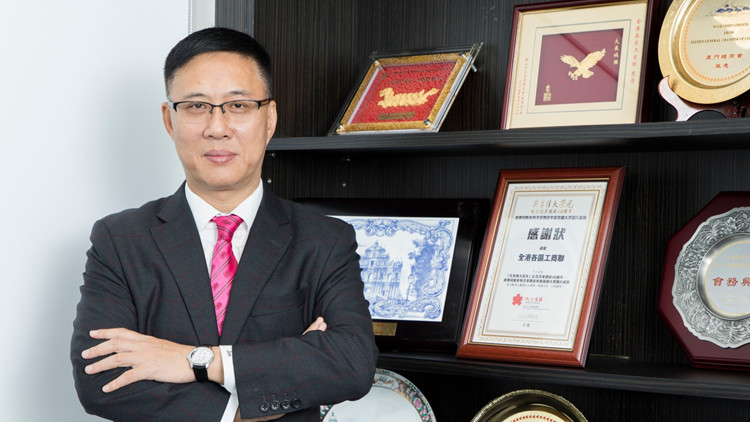 施政報告2024 | 盧錦欽：支持政府多措支援中小企升級轉(zhuǎn)型 把握新質(zhì)生產(chǎn)力機(jī)遇