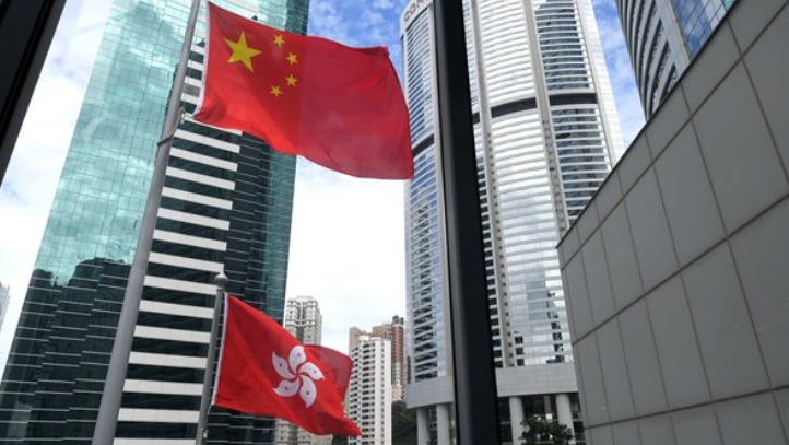 【來(lái)論】慶祝中華人民共和國(guó)成立75周年 對(duì)香港願(yuàn)景的期盼