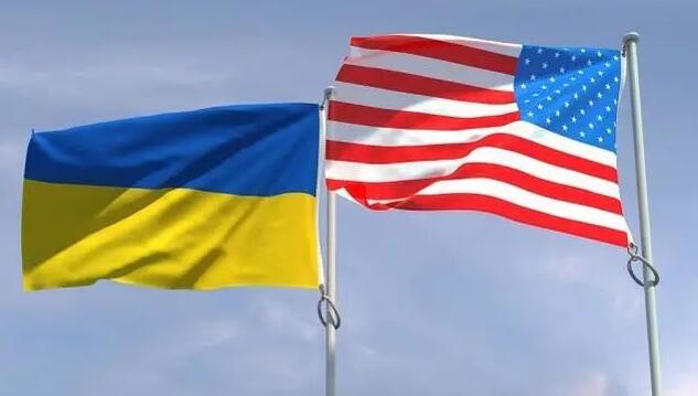 美國宣布向?yàn)蹩颂m提供4.25億美元軍援