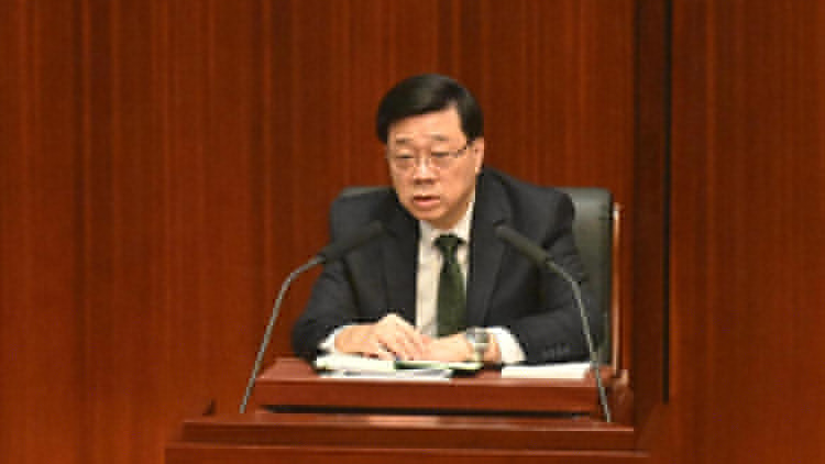 施政報(bào)告2024｜李家超立法會(huì)答問(wèn)會(huì)開(kāi)場(chǎng)發(fā)言全文