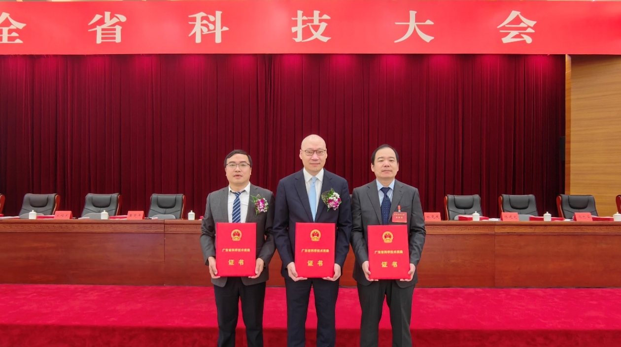 創(chuàng)歷史新高！中科院深圳先進(jìn)院牽頭斬獲8項(xiàng)廣東省科技獎(jiǎng)