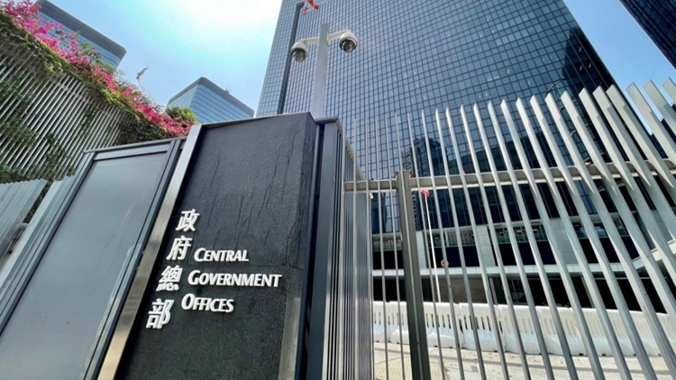 政府成立「籌備新醫(yī)學(xué)院工作組」 年內(nèi)邀擬本地大學(xué)提交建議書