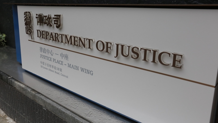 《關於建立國際調(diào)解院的公約》第5屆談判會議結束 將於2025年在港簽署