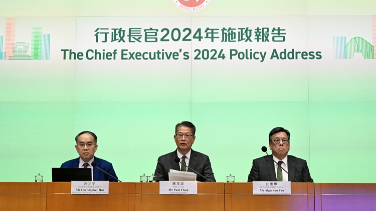 施政報(bào)告2024｜陳茂波：放寬物業(yè)按揭成數(shù)已考慮樓價(jià)、成交量等一籃子因素