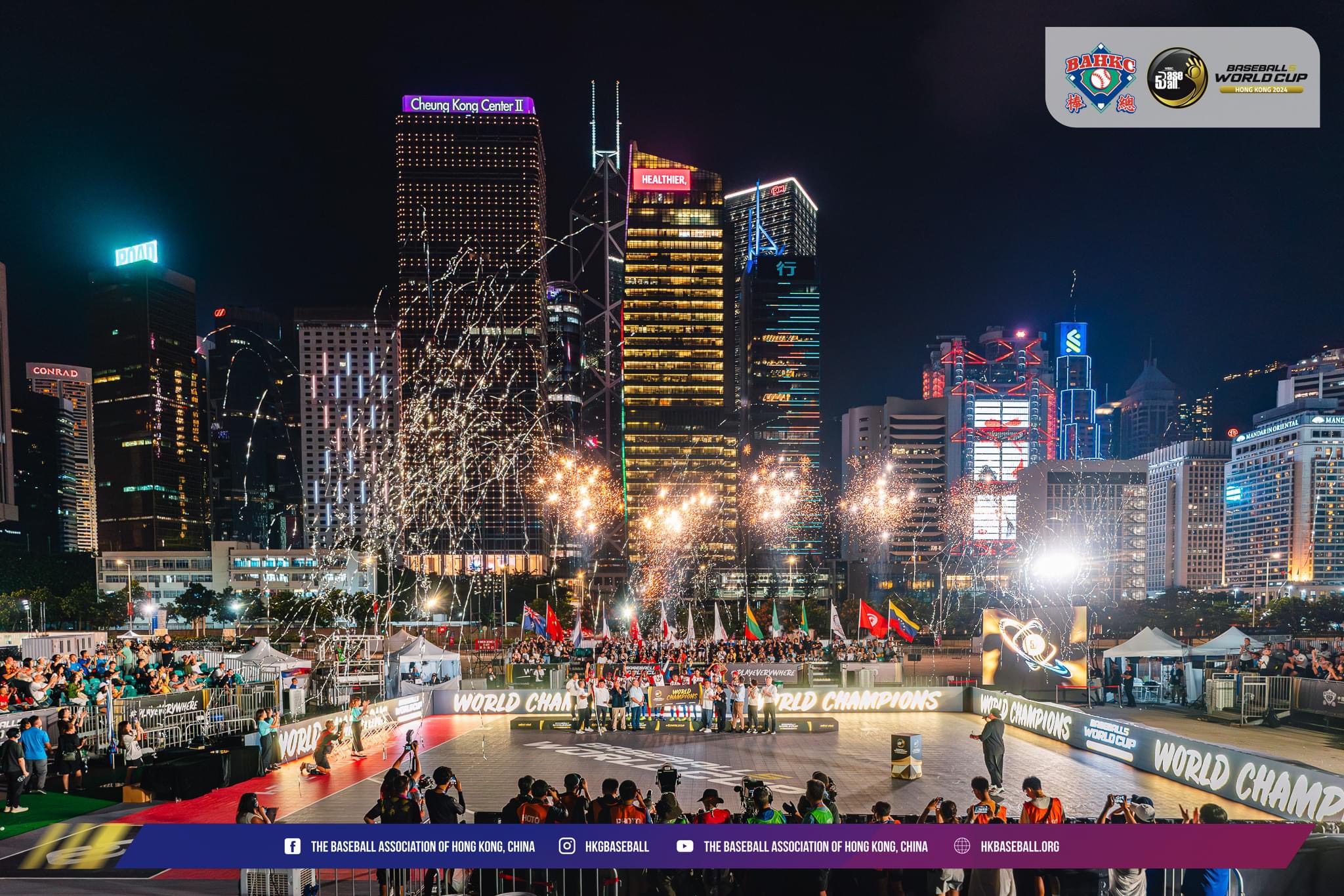 以體塑旅 活力香港 2024年WBSC五人制棒球世界盃在港圓滿(mǎn)落幕
