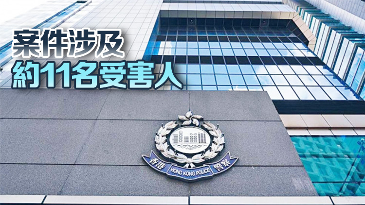 警方拘捕5男女 涉街頭行騙借錢(qián)