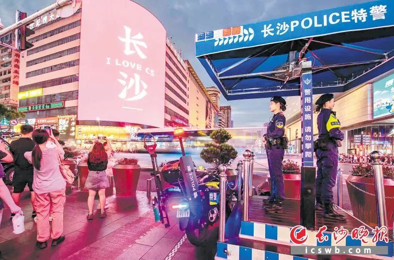 最具幸福感城市！長沙喊你來打CALL→