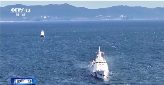 中國海警艦艇首次進(jìn)入北冰洋海域，意味著什麼？