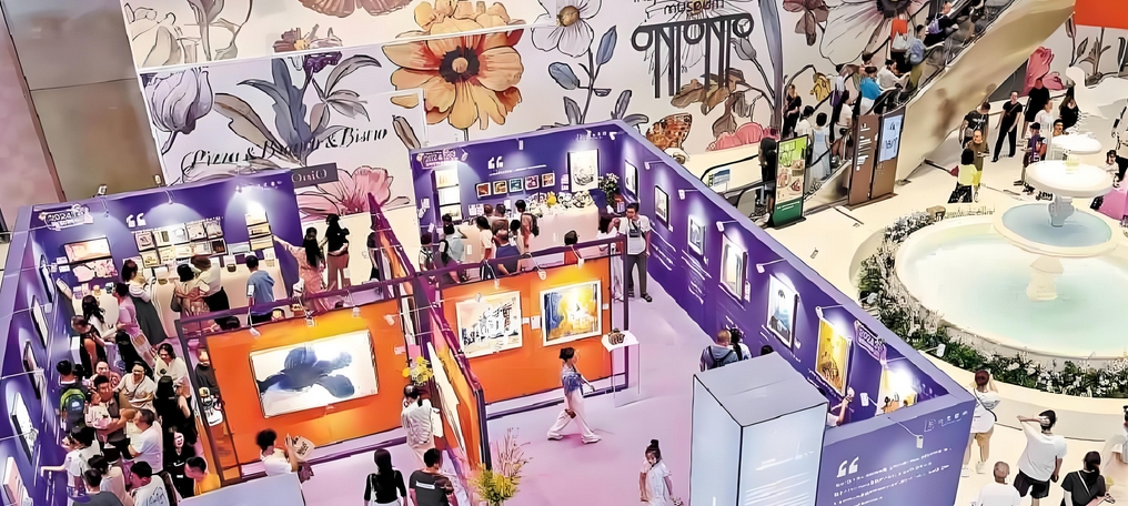 經(jīng)濟(jì)觀察｜「以舊換新」加力  中國消費(fèi)升溫