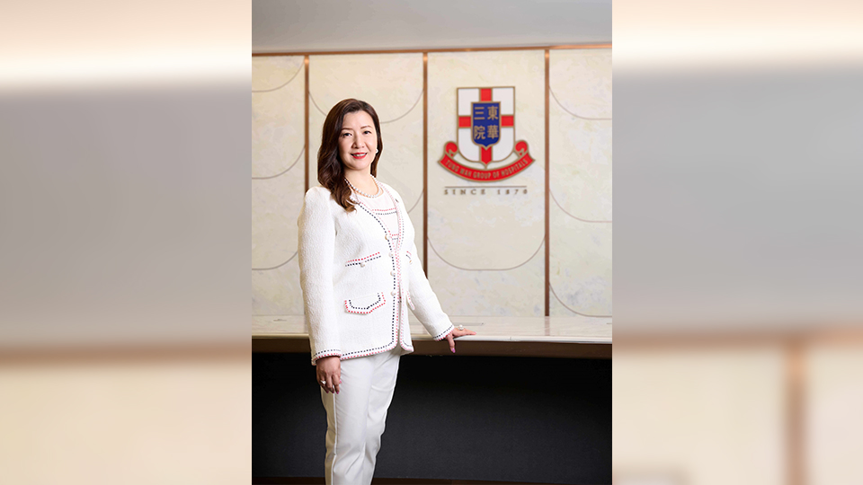 施政報告2024｜東華三院：積極配合政府改革求變 創(chuàng)新為民謀幸福