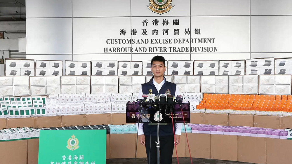 海關(guān)破遠(yuǎn)洋船走私案 檢1.7億元電子產(chǎn)品