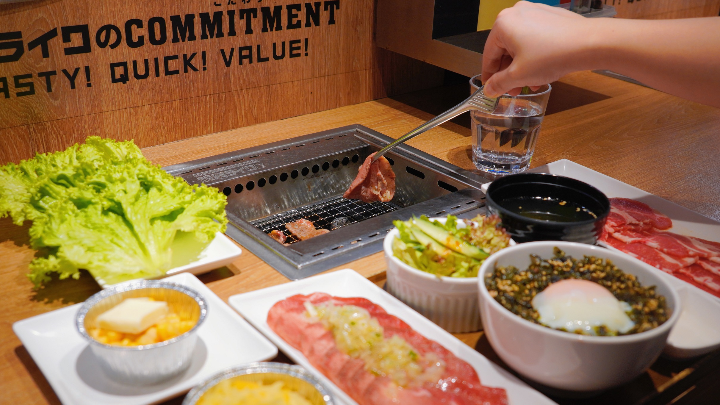 【美食】性價比高！HK$88嘆限定牛舌套餐