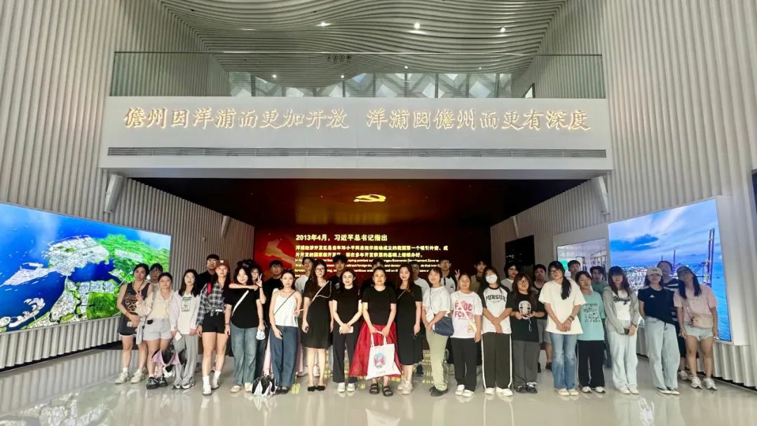 在瓊港澳大學生省情考察團活動回顧|探尋海南發(fā)展脈絡(luò) 感悟鄉(xiāng)村振興力量