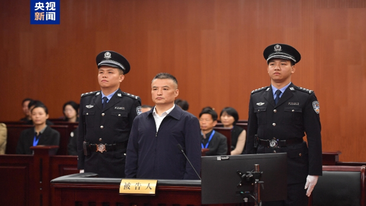 北京航空航天大學(xué)原黨委常委、副校長張廣受賄案一審開庭