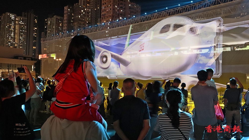 圖集｜「印象荃灣國(guó)慶光影大匯演」今晚上演 呈現(xiàn)祖國(guó)壯麗場(chǎng)面