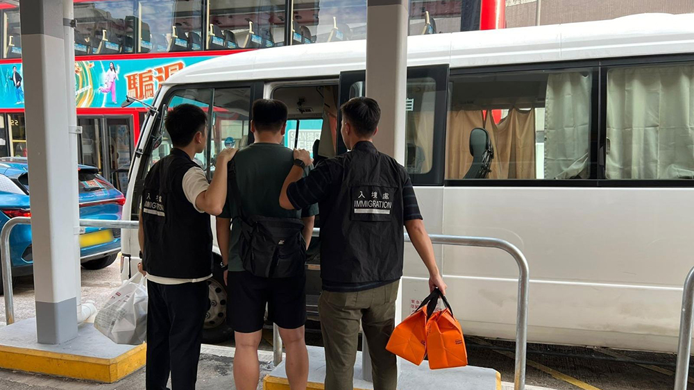 3名內(nèi)地旅客非法提供跨境送貨服務(wù) 被判囚2個(gè)月