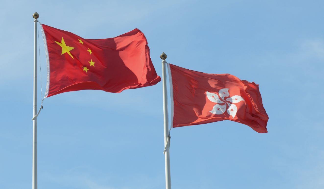 【來論】施政報(bào)告力促法治建設(shè) 更好發(fā)揮「一國兩制」優(yōu)勢(shì)