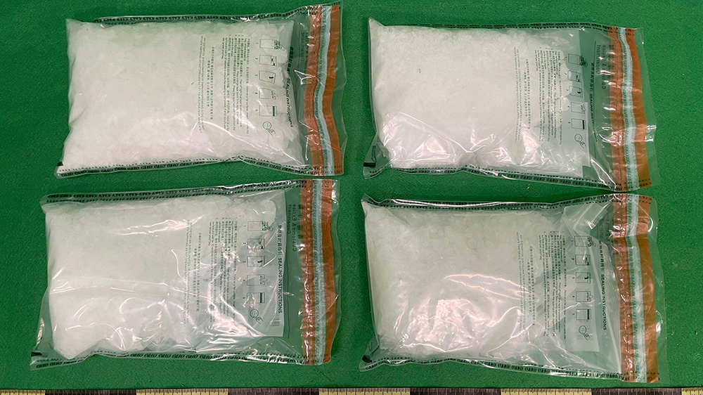 海關(guān)於機(jī)場(chǎng)檢獲約150萬元懷疑冰毒