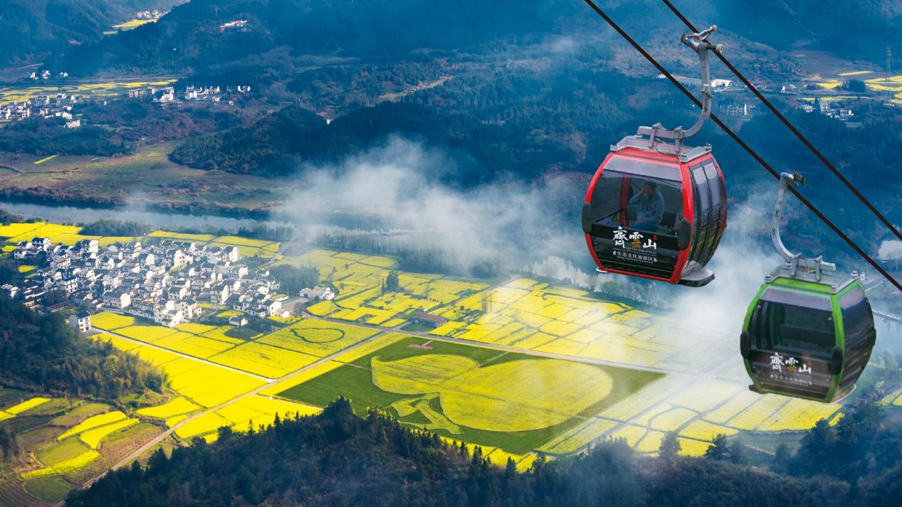 五千日與夜壯懷激烈  「齊雲山現(xiàn)象」光芒耀世  祥源齊雲山度假區(qū)勠力鑄就新時代「黃白游」傳奇