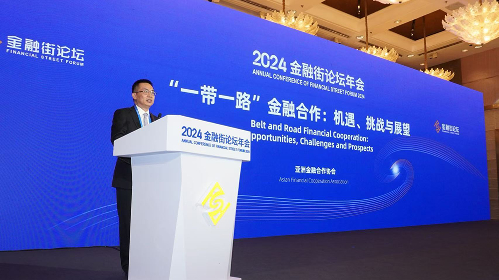 農業(yè)銀行行長王志恆：「一帶一路」共建迎來新的發(fā)展黃金期