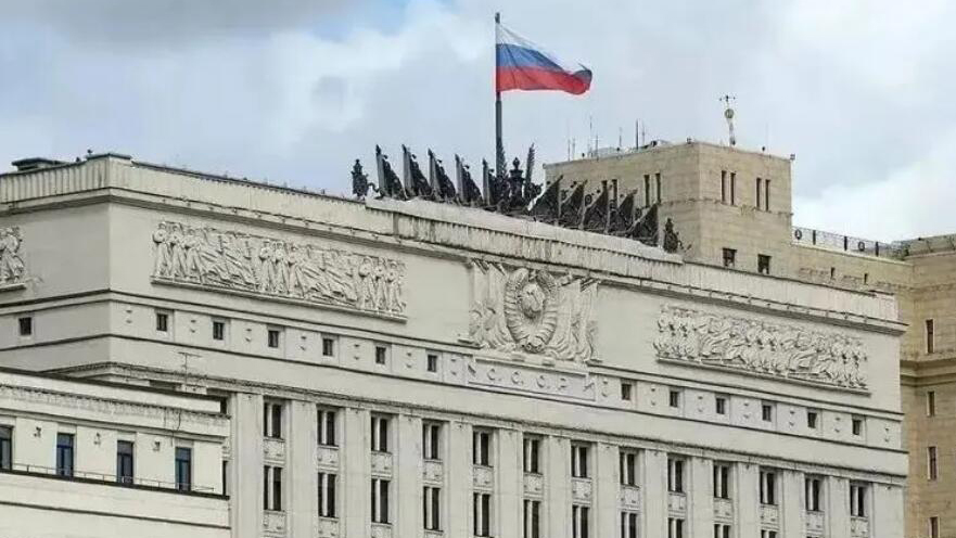 俄國防部：一夜間摧毀110架烏克蘭無人機(jī)