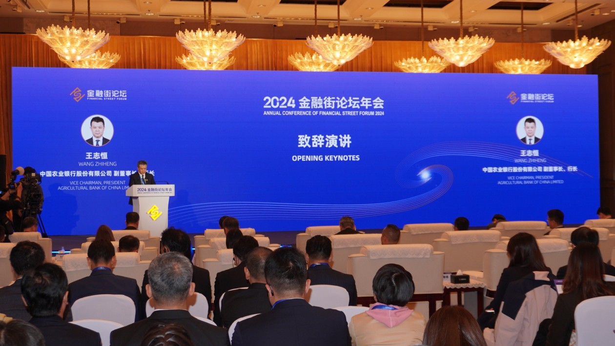 實(shí)現(xiàn)共商共建共享戰(zhàn)略目標(biāo)  確?！敢粠б宦贰钩h行穩(wěn)致遠(yuǎn)