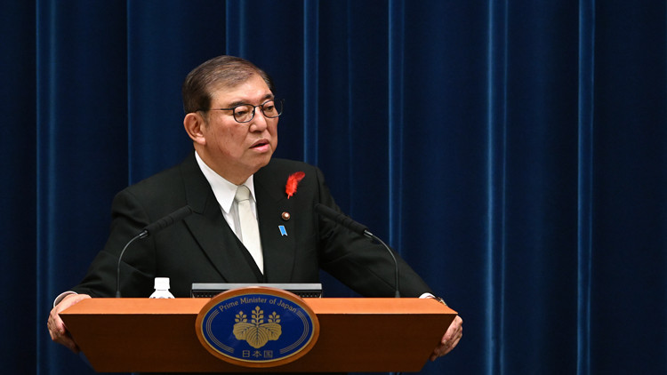 日本一男子連續(xù)襲擊自民黨總部和首相官邸 石破茂回應(yīng)