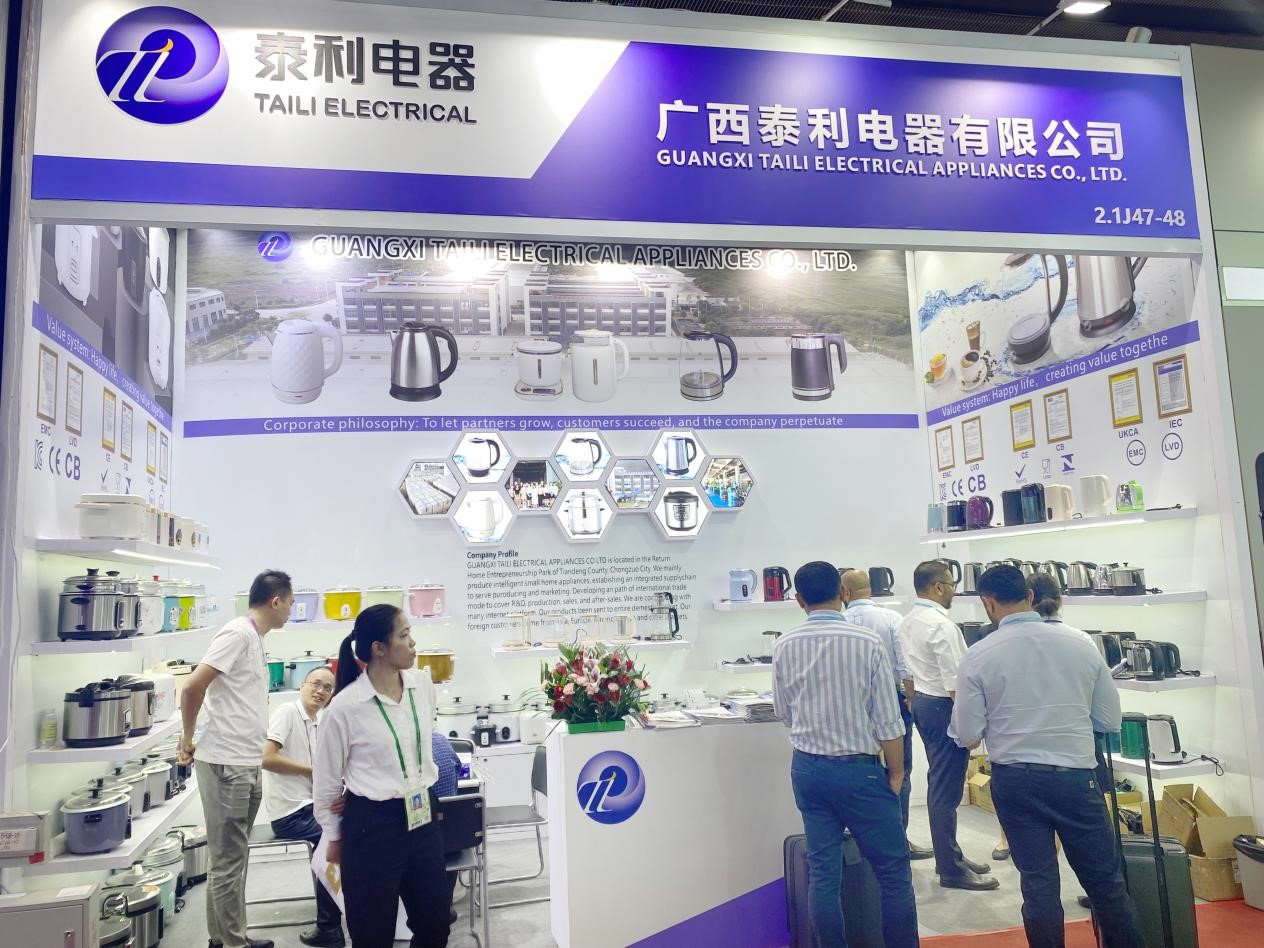 廣西企業(yè)精彩亮相第136屆廣交會(huì)