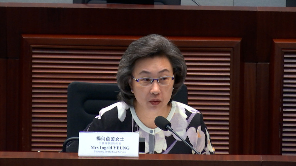 上年度51名公務員被免職 楊何蓓茵：續(xù)優(yōu)化紀律機制