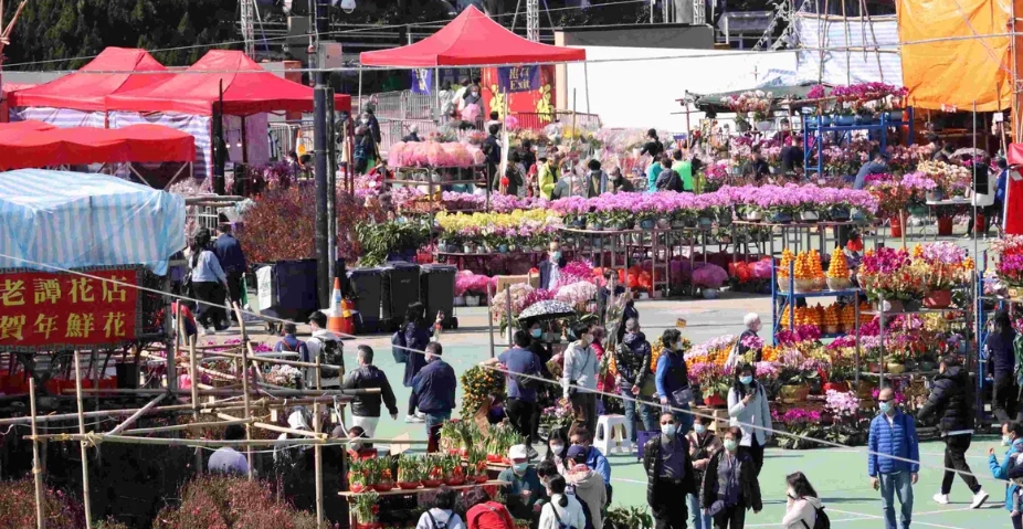 維園年宵395攤位22日至24日公開競投