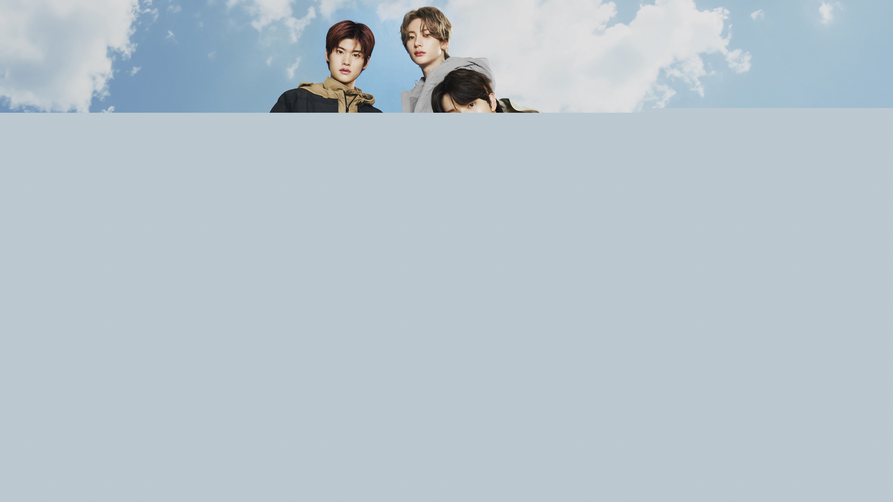 【時尚】簡約不失時尚！韓國男團演繹戶外機能風(fēng)服裝