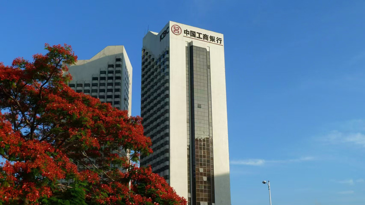 工行深圳市分行落地首批股票回購增持貸款業(yè)務(wù)