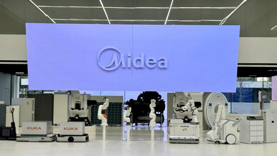 有片 | 【ESG新視角】美的全球拓展堅定OBM優(yōu)先戰(zhàn)略 海外業(yè)務(wù)重點聚焦多個市場