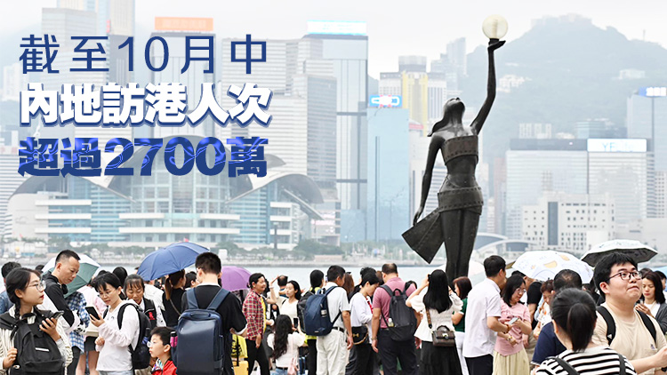 施政報告2024｜陳國基：政府會按部就班 根據(jù)實際情況推展增加訪港旅客措施