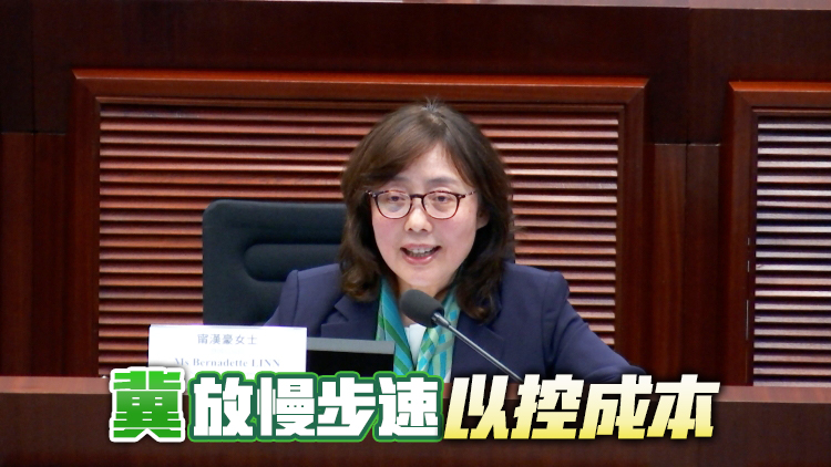 議員關(guān)注交椅洲人工島開支 甯漢豪：暫不需為整個項(xiàng)目估算最終成本