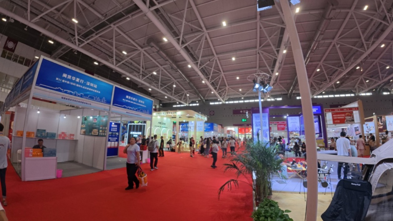 有片∣第32屆深圳禮品家居展火熱進(jìn)行中 展商滿載助力中國商品出海