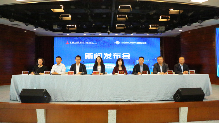 首三季深圳跨境人民幣收付達(dá)3.5萬(wàn)億 深港人民幣收付佔(zhàn)比超六成