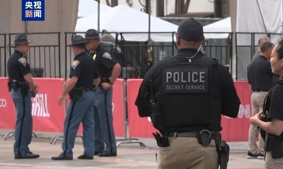 特朗普遇刺案中期調(diào)查報(bào)告公布