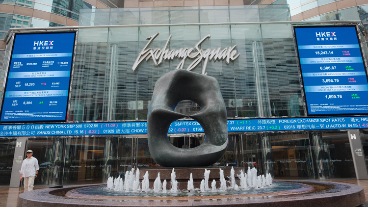 【投行視野】AH股價(jià)差對(duì)市場(chǎng)的啟示