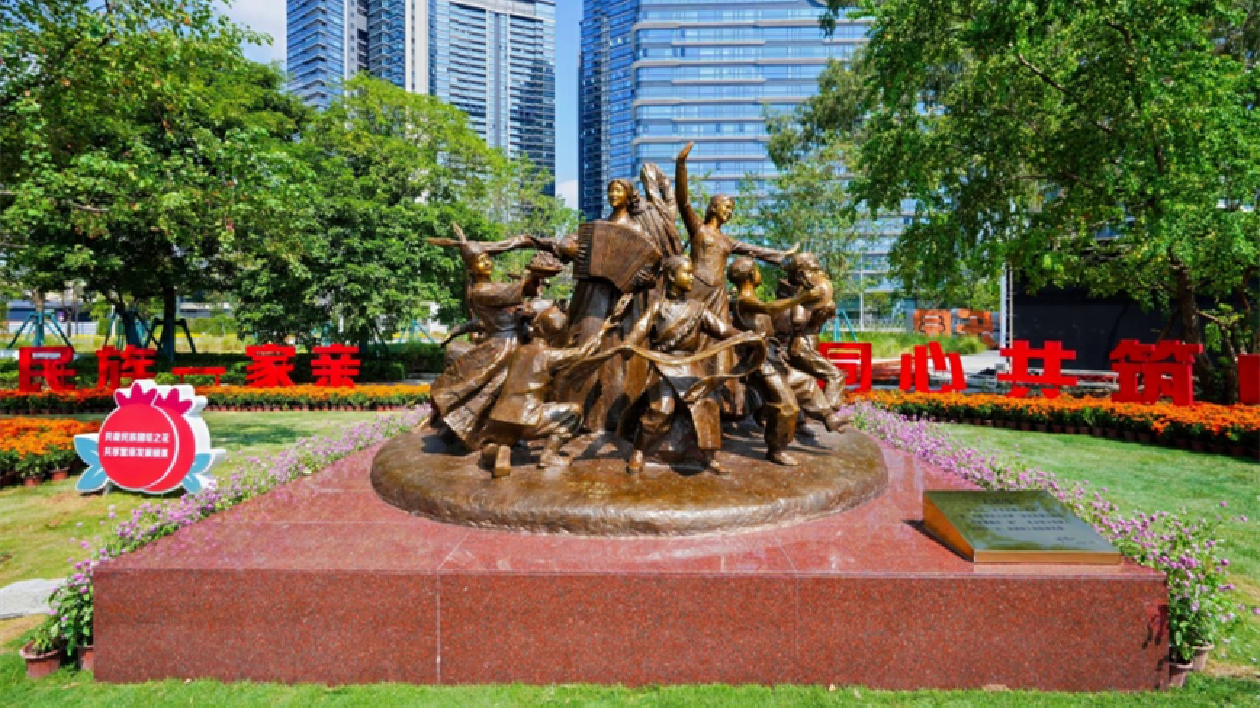 「廣州統(tǒng)一戰(zhàn)線助力『百千萬工程』」媒體採(cǎi)風(fēng)活動(dòng)走進(jìn)海珠