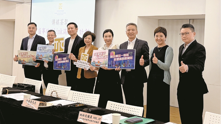 解碼施政報(bào)告｜爭(zhēng)取恢復(fù)深圳一簽多行 多措並舉促進(jìn)港旅遊業(yè)