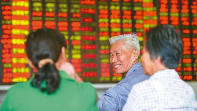 【經(jīng)濟(jì)瞭望】A股三大演變趨勢(shì)